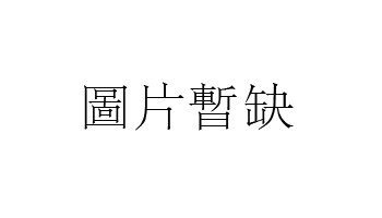 57年属猴运势及运程(属猴2024年运势详解)